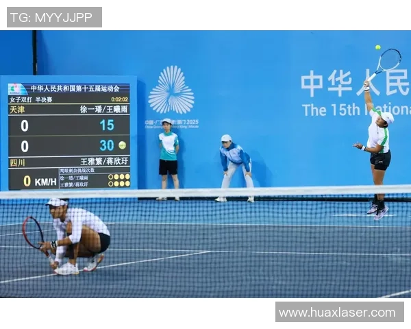 南京网球队全运会耐力表现评析与未来发展展望